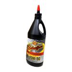 Schaeffer's Supreme Gear Lube Full Synthetic 75W-90 1 qt Bottle